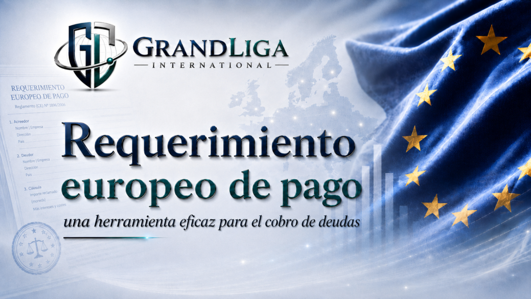 Main img Requerimiento europeo de pago: una herramienta eficaz para el cobro de deudas