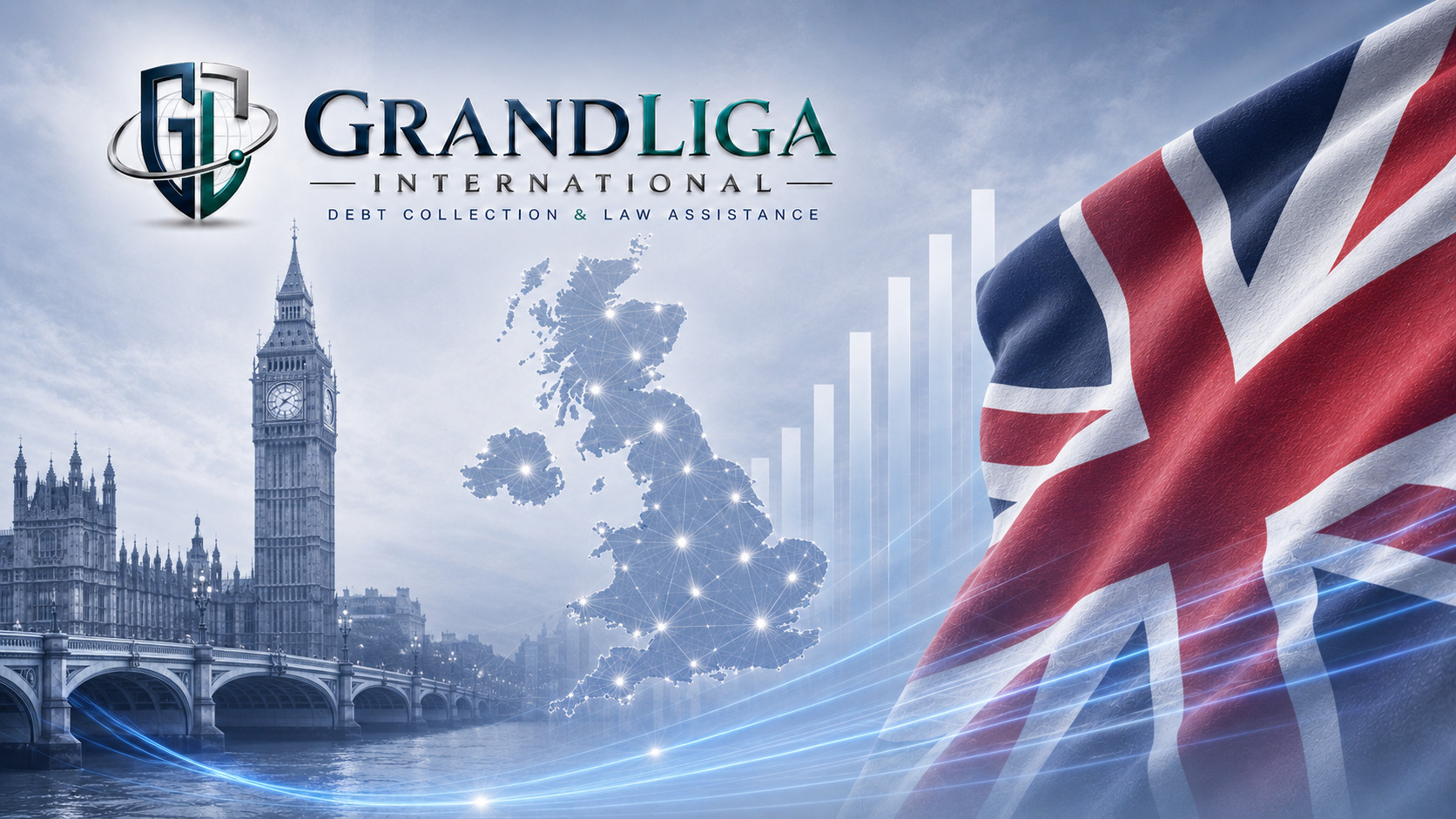 英国的债务催收