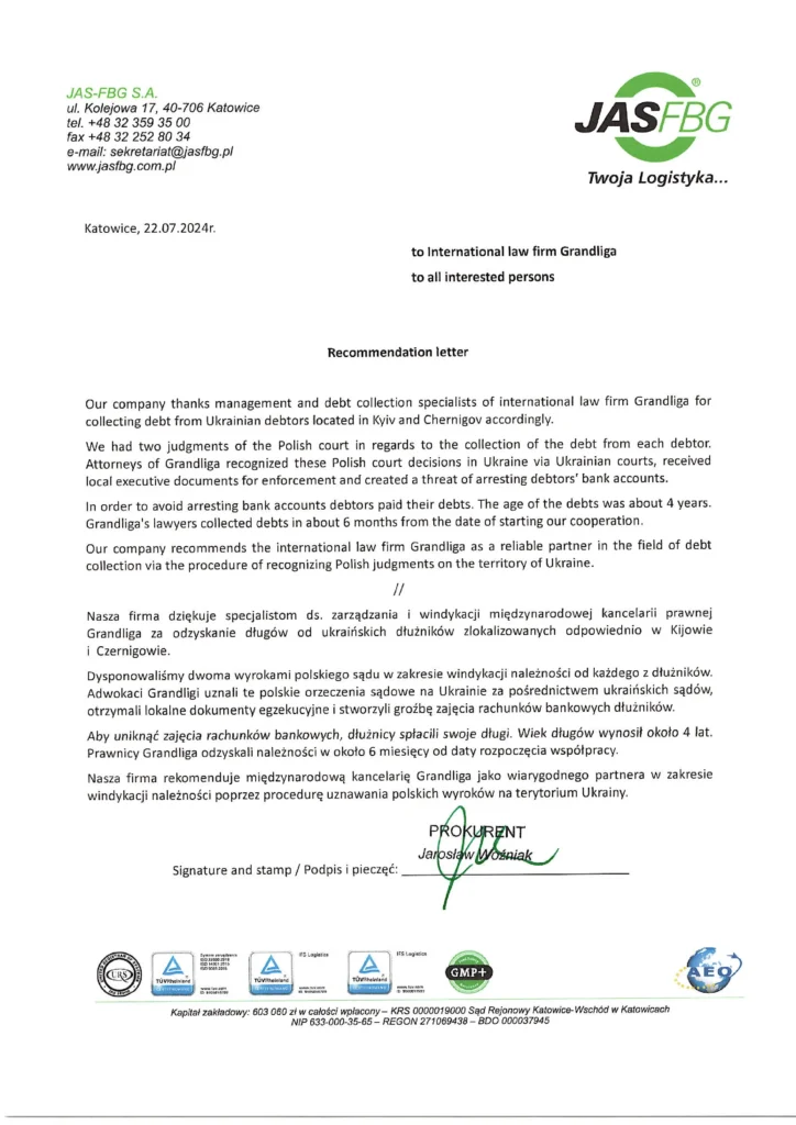 Recommendation letter from JAS-FBG S.A. related to Debt collection in Ukraine